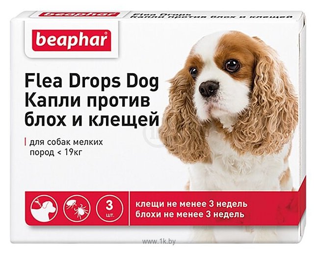Фотографии Beaphar капли от блох и клещей Flea Drops для собак 3шт. в уп.