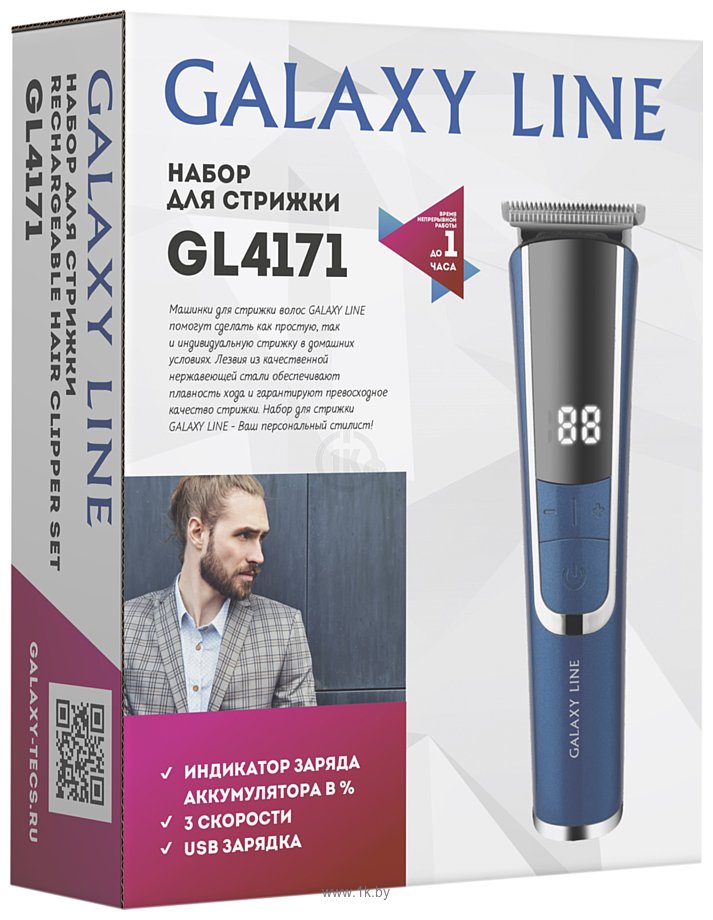 Фотографии Galaxy Line GL4171