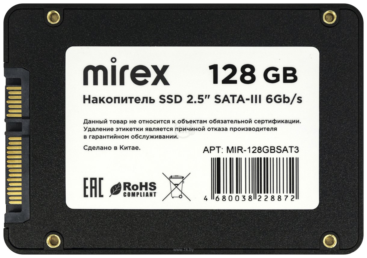 Фотографии Mirex 2TB MIR-002TBSAT3