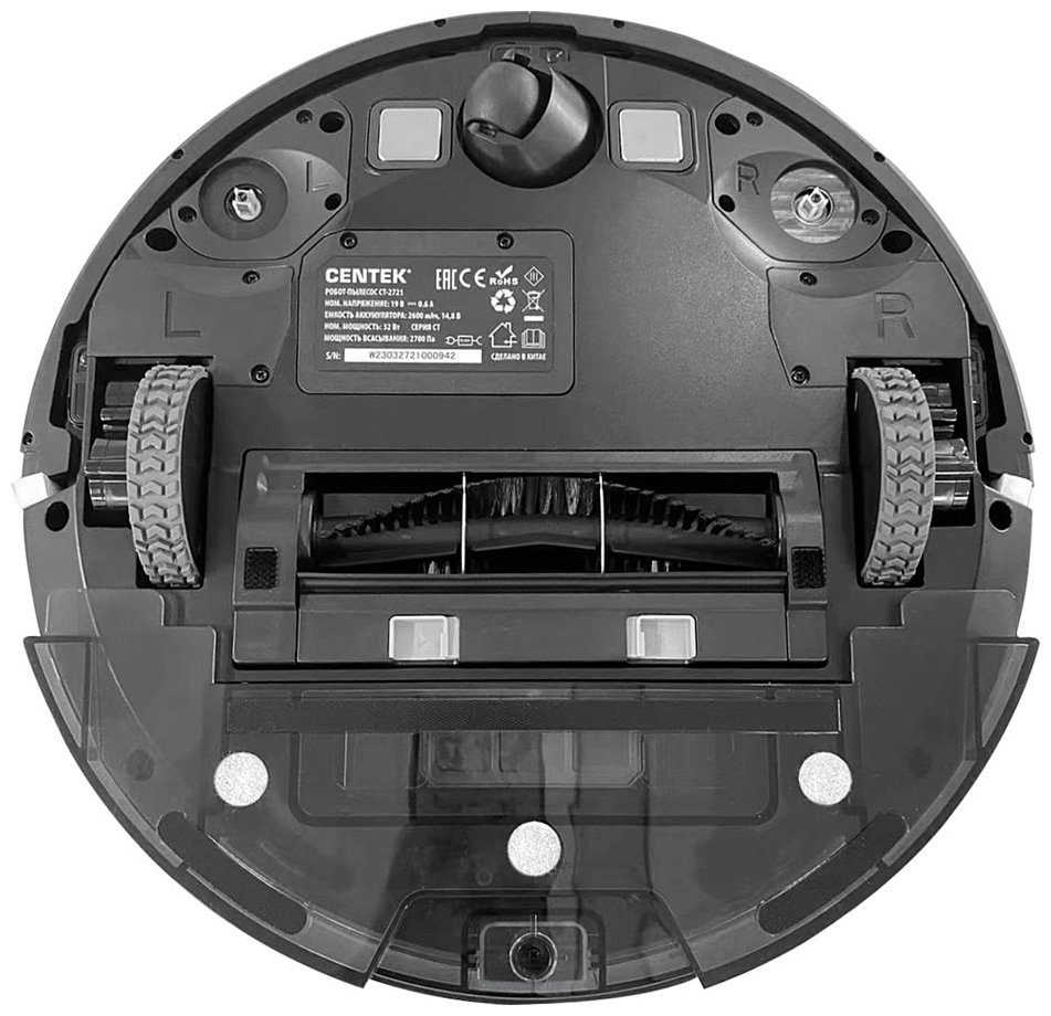 Фотографии CENTEK CT-2721