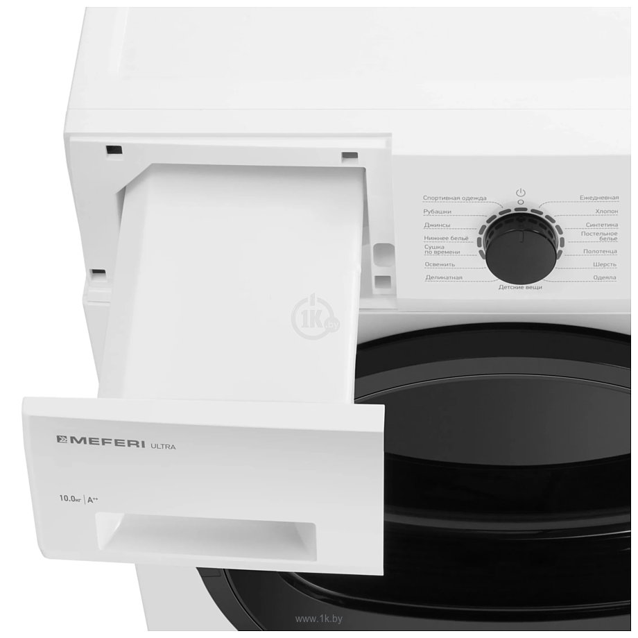 Фотографии Meferi MDR1015WH HP ULTRA