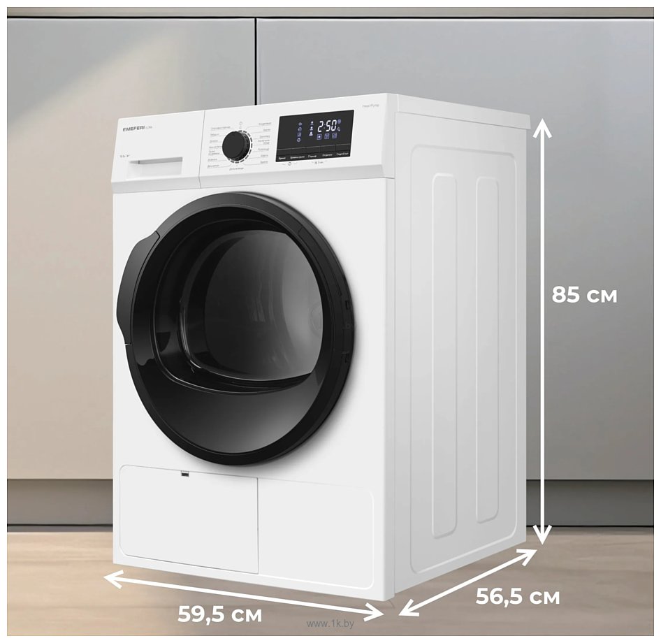 Фотографии Meferi MDR1015WH HP ULTRA