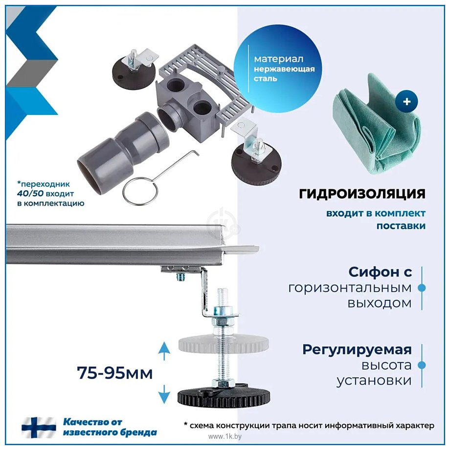 Фотографии Teymi Ellie T90370 (черный)