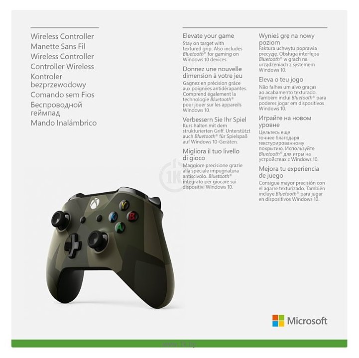 Фотографии Microsoft Xbox One Wireless Controller Armed Forces II