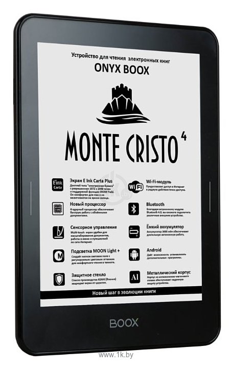 Фотографии ONYX BOOX Monte Cristo 4