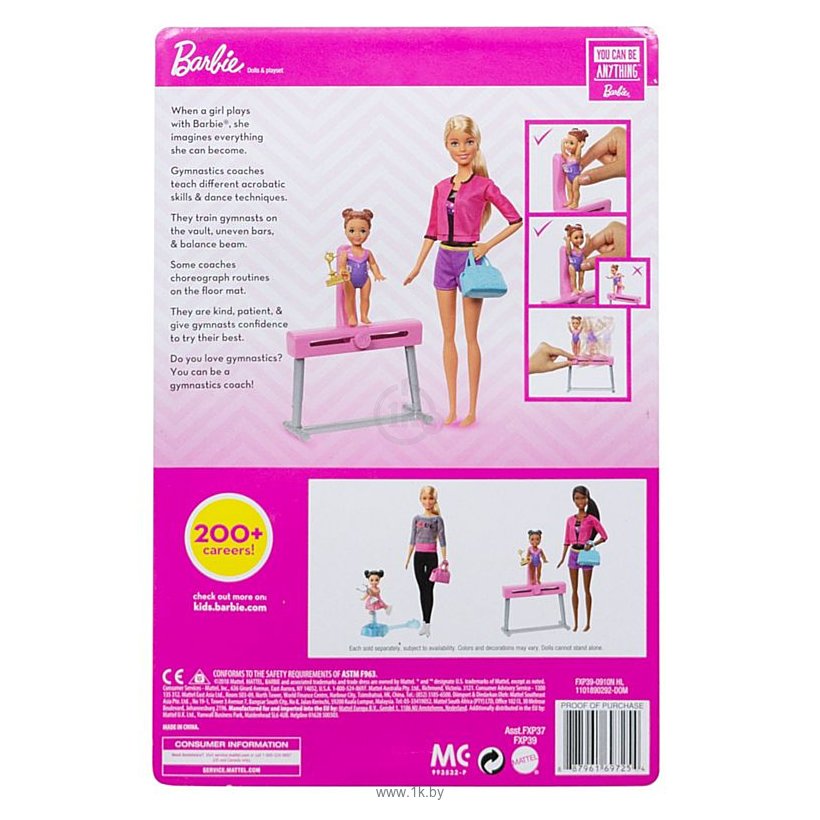 Фотографии Barbie Gymnastics Coach Dolls & Playset FXP39