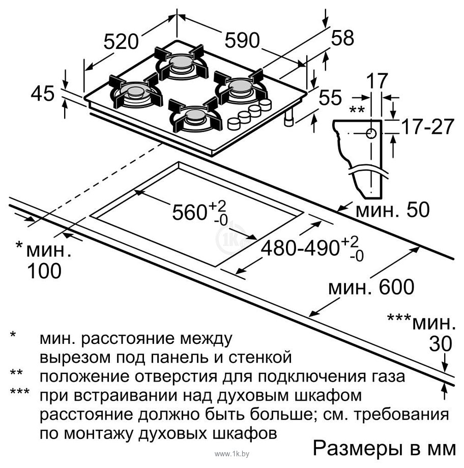 Фотографии Bosch POP6C6O92R