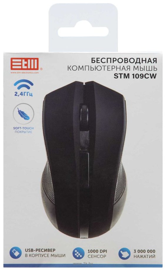 Фотографии STM electronics 109CW