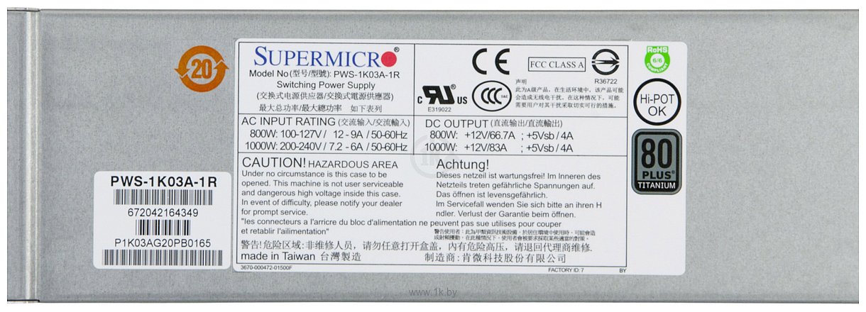 Фотографии Supermicro PWS-1K03A-1R