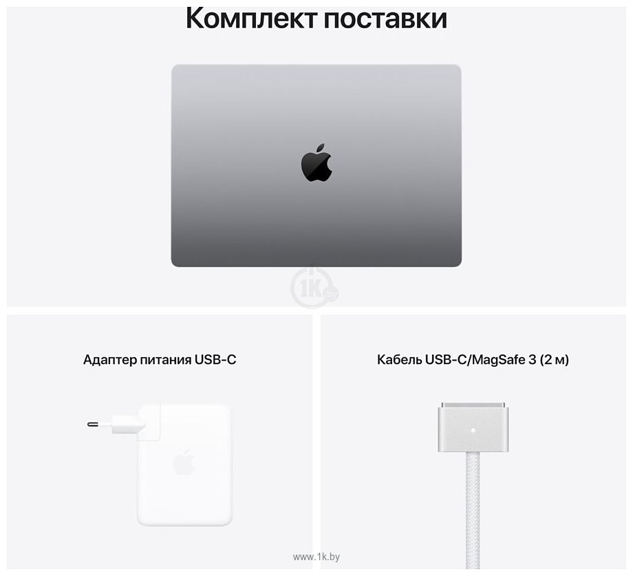 Фотографии Apple Macbook Pro 16" M1 Max 2021 Z14Z0007K