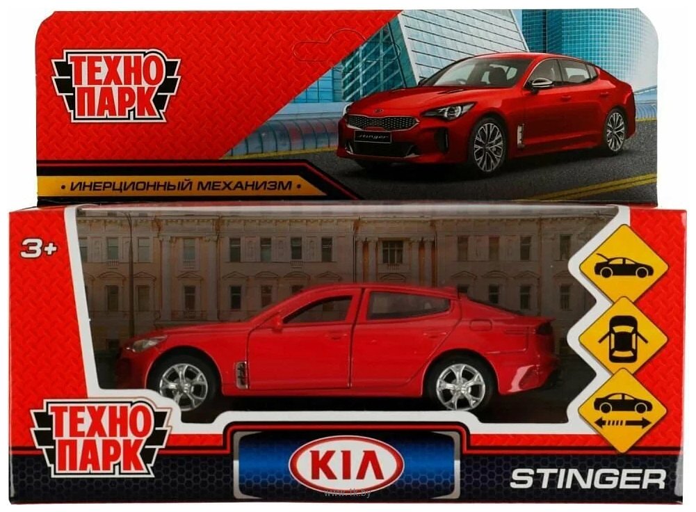 Фотографии Технопарк Kia Stinger STINGER-12-RD (красный)