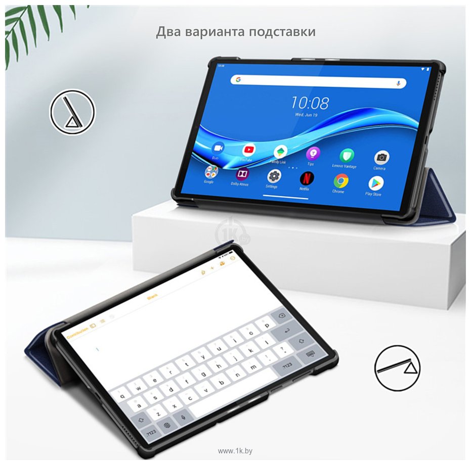 Фотографии JFK Smart Case для Lenovo Tab M10 Plus X606 (спящий кот)