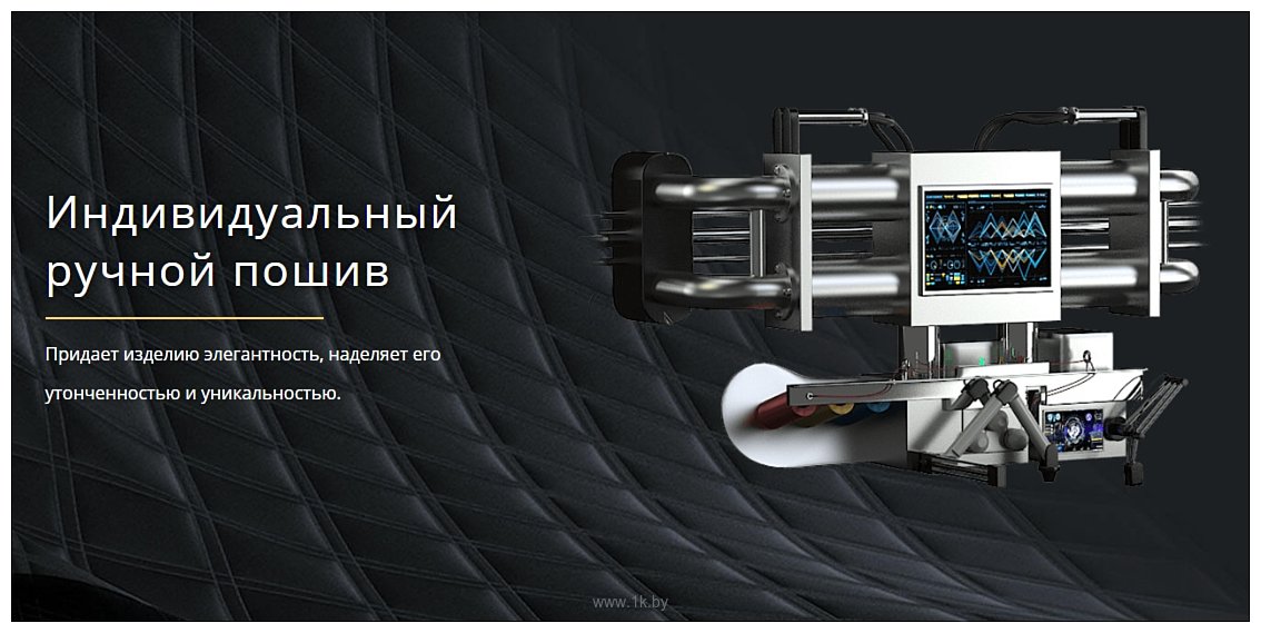 Фотографии Kulik System Elegance (азур, серый с подголовником)