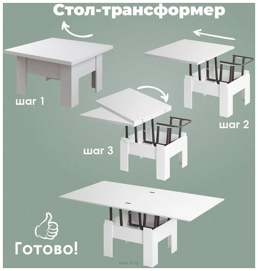 Фотографии AMI Престиж (белый матовый)