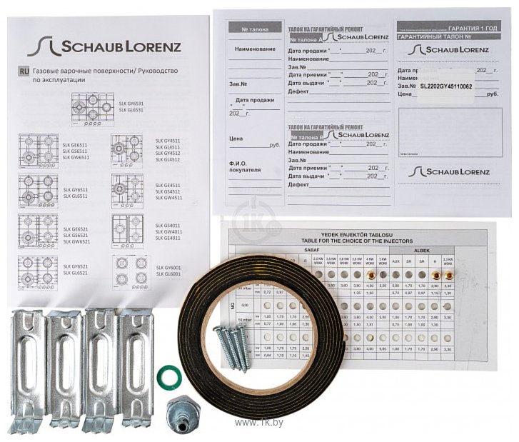 Фотографии Schaub Lorenz SLK GY4512