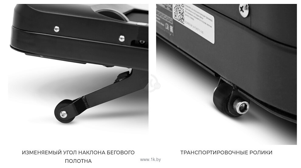 Фотографии Oxygen Fitness Scandium A