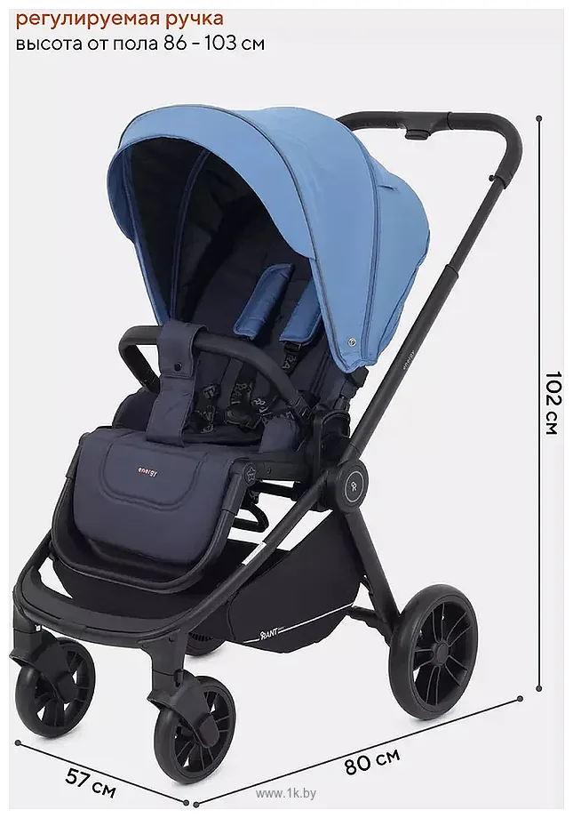 Фотографии Rant Energy Basic RA096