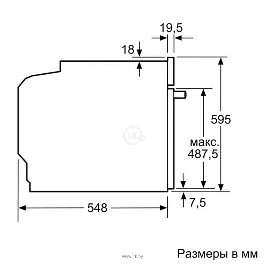 Фотографии Bosch HBG633TB1