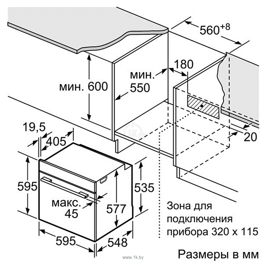 Фотографии Bosch HBG633TB1