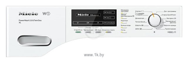 Фотографии Miele WMH 122 WPS