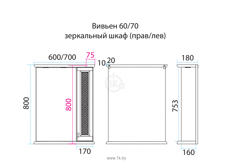 Фотографии Misty  Вивьен 60 R