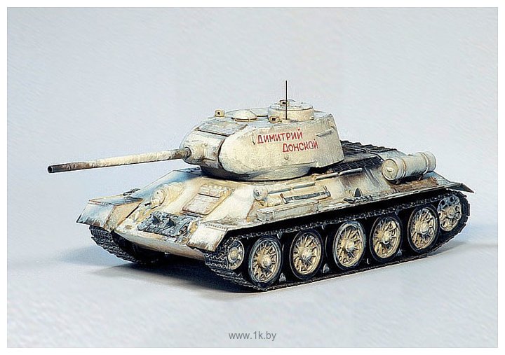 Фотографии ARK models AK 35001 Советский средний танк Т-34-85