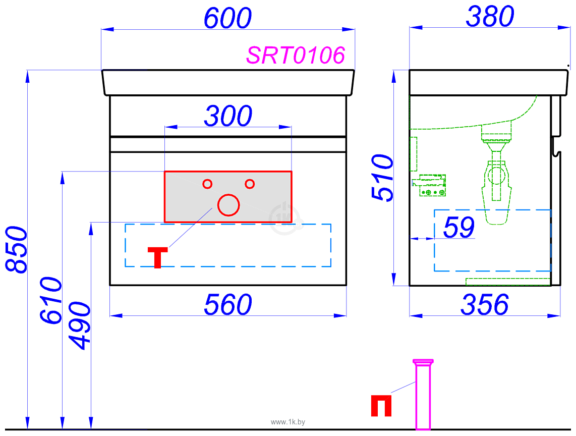 Фотографии Aqwella Smart 60 SRT0106BS (бетон светлый)