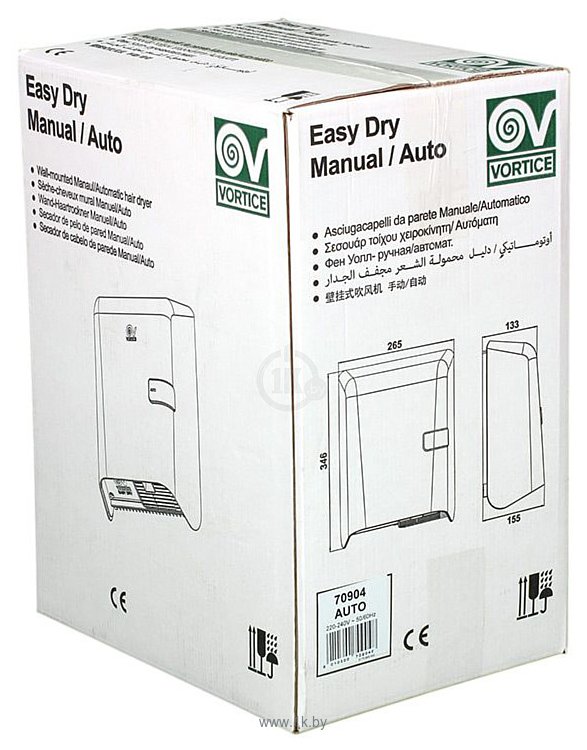 Фотографии Vortice Easy Dry Auto 70904