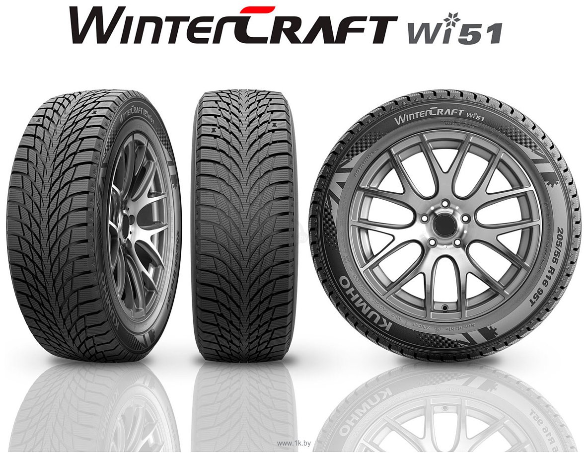 Фотографии Kumho WinterCraft Wi51 225/55 R17 101T