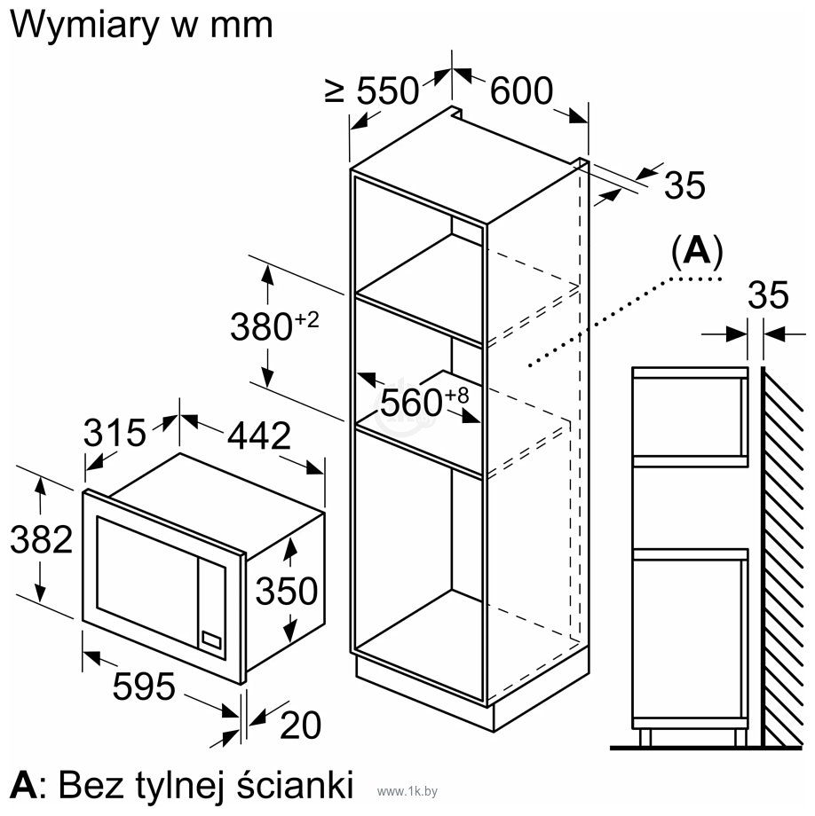 Фотографии Bosch BEL623MB3