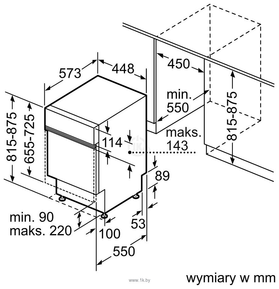 Фотографии Bosch Seria 4 SRI4HKS53E