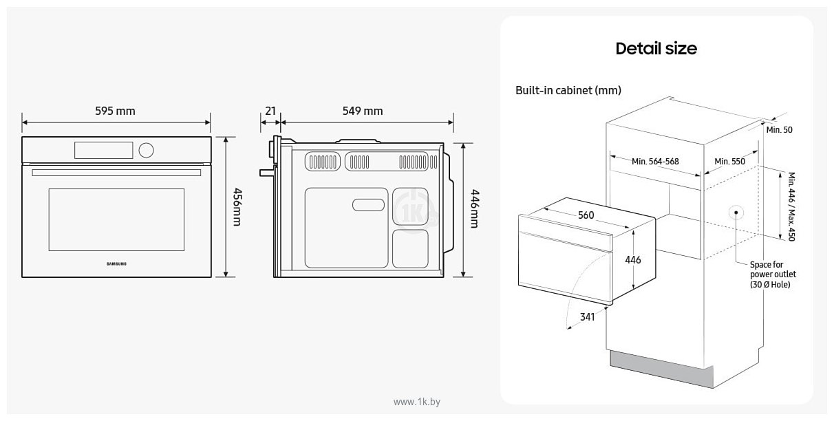 Фотографии Samsung NQ5B4553FBS