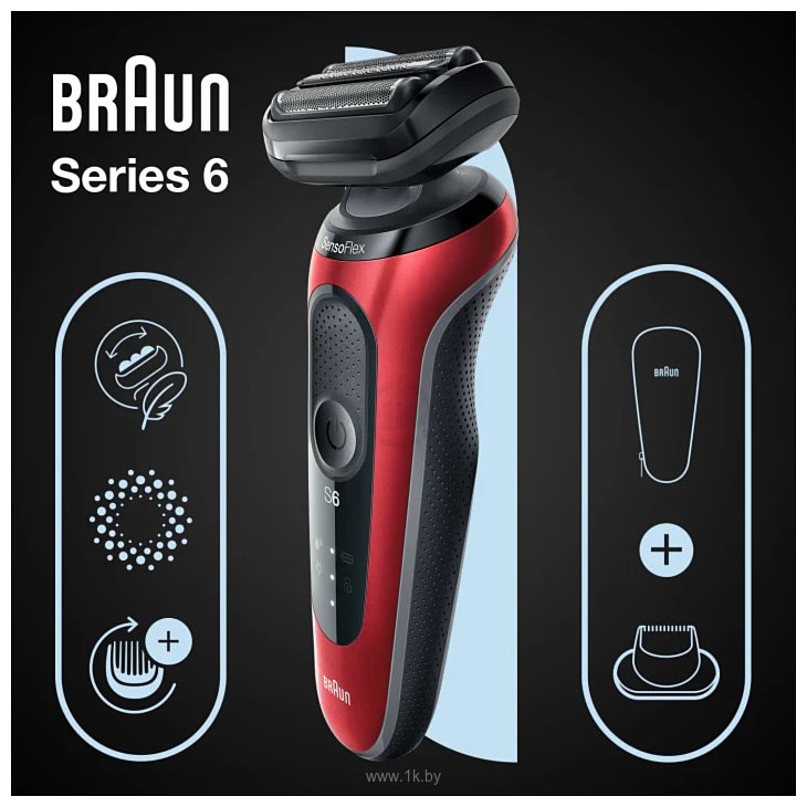 Фотографии Braun 61-R1200S