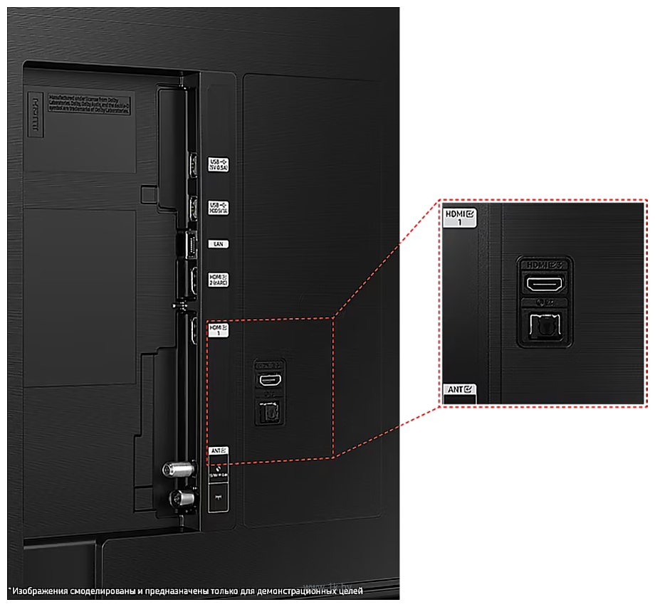 Фотографии Samsung Crystal UHD 4K CU8500 UE55CU8500UXRU