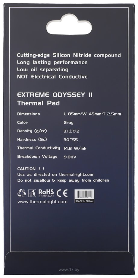 Фотографии Thermalright Extreme Odyssey II 85x45x2.5mm