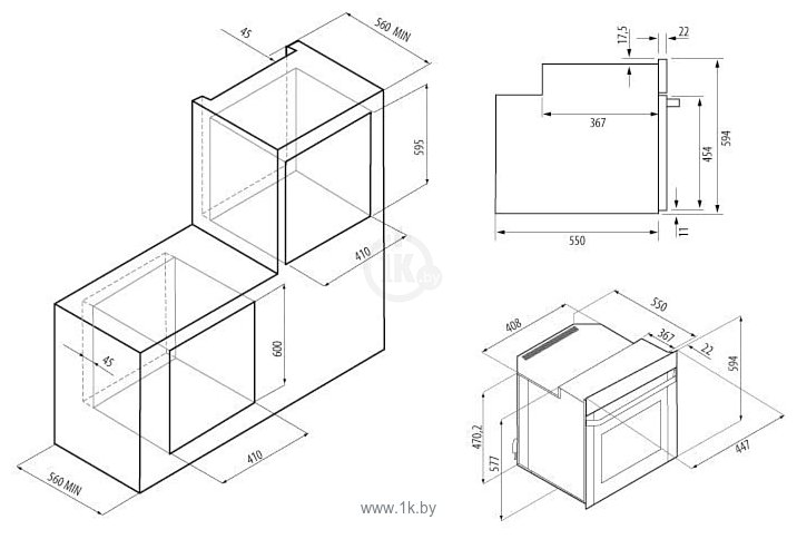 Фотографии Krona Sonata 45 WH + Fiero 45 WH