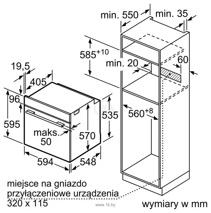 Фотографии Bosch HBG5780W0