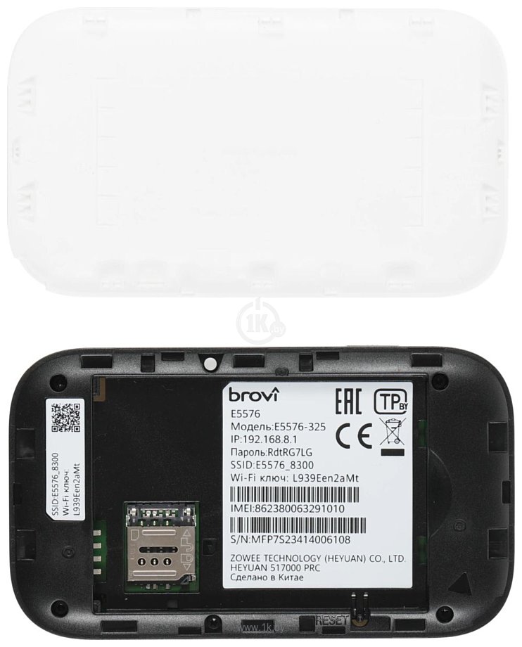 Фотографии Huawei Brovi E5576-325 (белый)