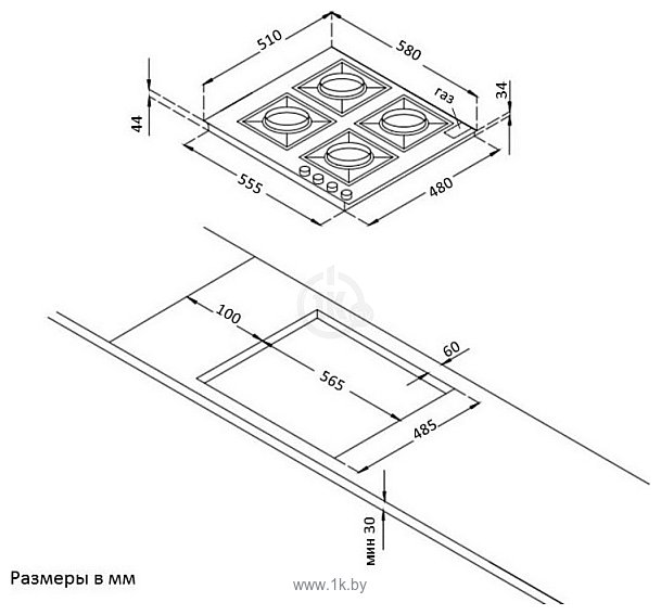 Фотографии Korting HG 645 CRN