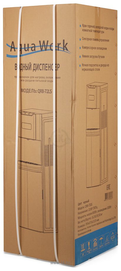 Фотографии AquaWork 72-LDS (черный)