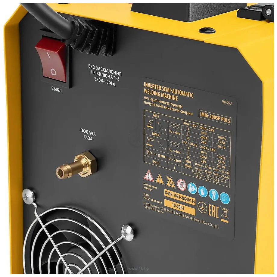 Фотографии Denzel IMIG-200SP Pulse Фотографии Denzel IMIG-200SP Pulse