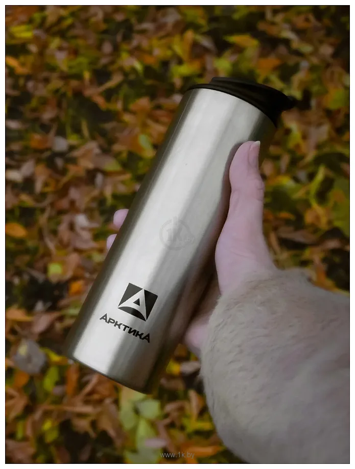 Фотографии ARCTICA 710-480 0.48л