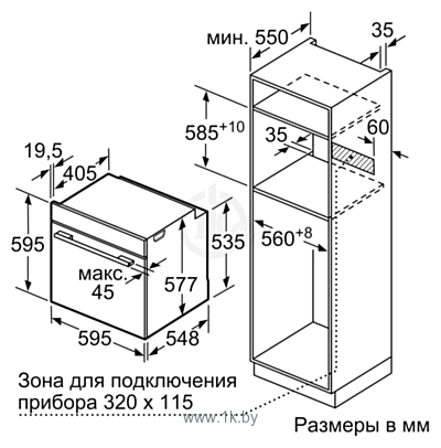 Фотографии Siemens HN678G4W1