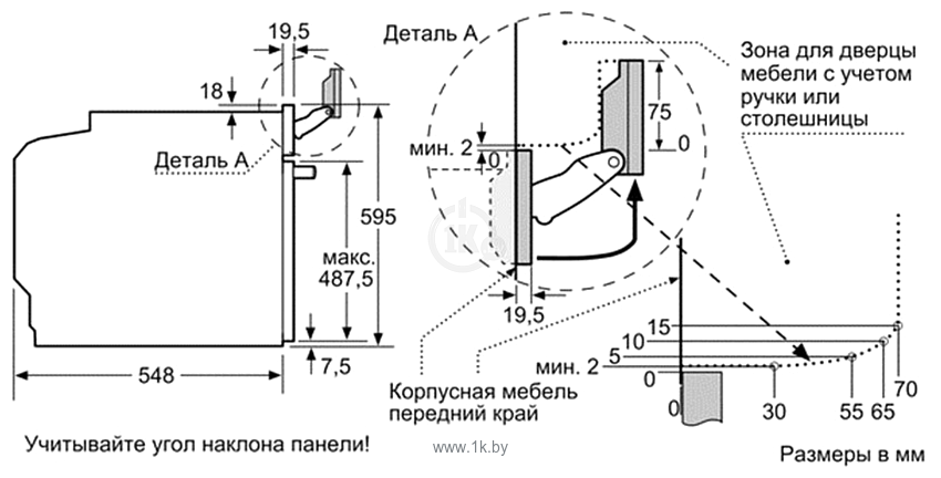 Фотографии Bosch HNG6764W1