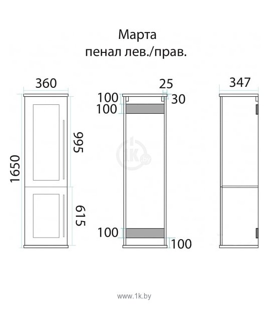 Фотографии Misty Марта 36 (левый, темный бетон)