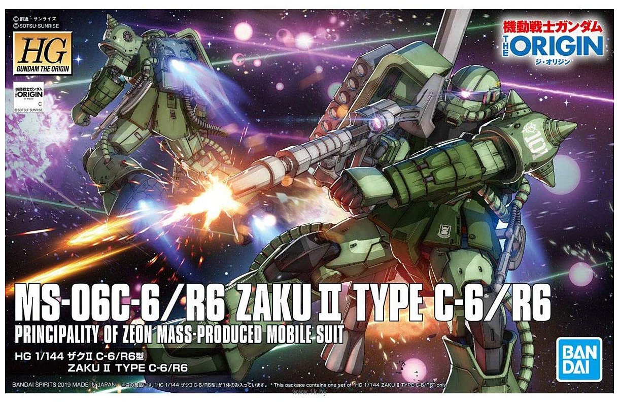 Фотографии Bandai HG 1/144 MS-06C-6/R6 Zaku II Type C-6/R6