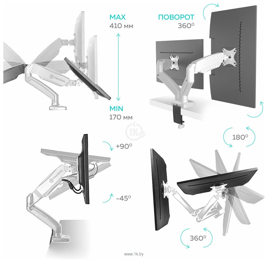 Фотографии Onkron G160 (белый)