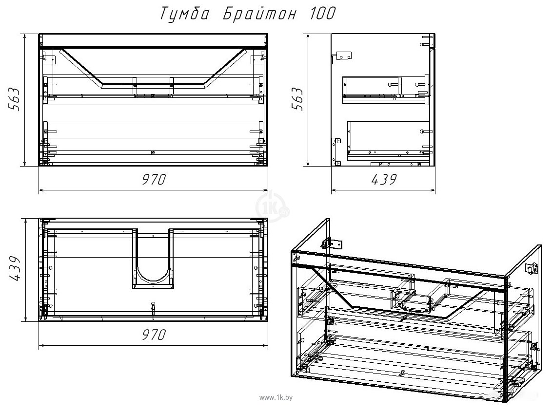 Фотографии Бриклаер Брайтон 100 (белый матовый/дуб кера)