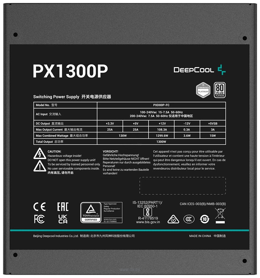 Фотографии DeepCool PX1300P