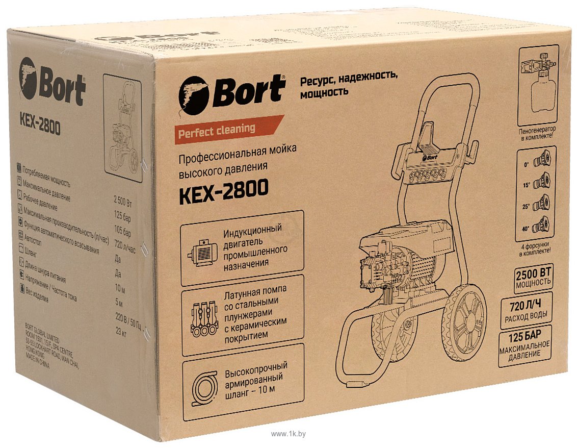 Фотографии Bort KEX-2800